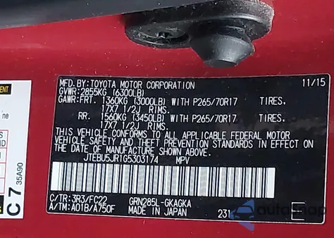 2016 Toyota 4Runner Trail from USA, damaged, VIN JTEBU5JR1G5303174